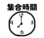 857144777