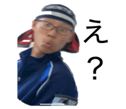 857144914