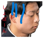 857144927