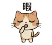 857145004