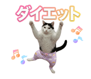 857145064