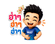 857145341