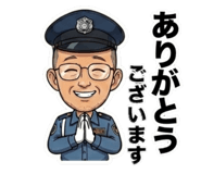 857145363