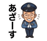 857145364