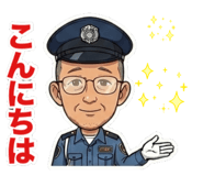 857145369