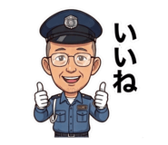 857145374