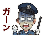 857145382