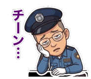 857145387