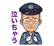 857145391