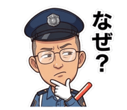 857145392