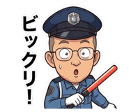 857145394