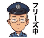 857145395
