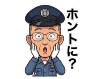 857145396