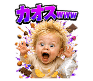 857145524