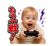 857145533