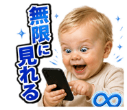 857145535