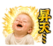 857145546