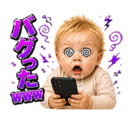 857145550