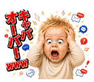 857145551