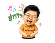857145600