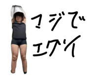 857145673