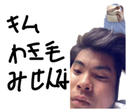 857145680