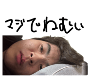 857145682
