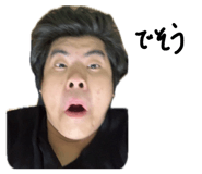 857145692