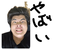 857145693