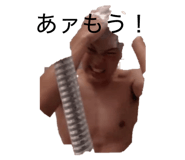857145785