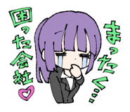 857145794