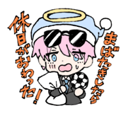 857145795