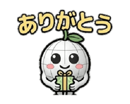 857145823