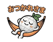857145831