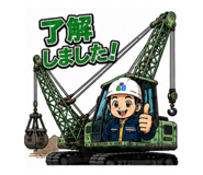 857145836