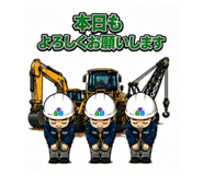 857145838