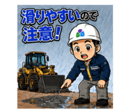 857145840