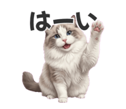857145868