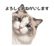 857145869