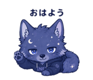 857145889