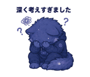 857145899