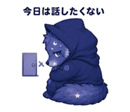 857145901