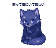 857145903