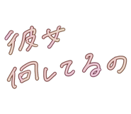 857145985