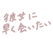 857145996