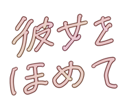 857146000