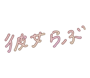 857146002