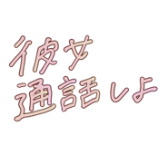 857146004
