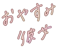 857146006