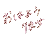 857146007